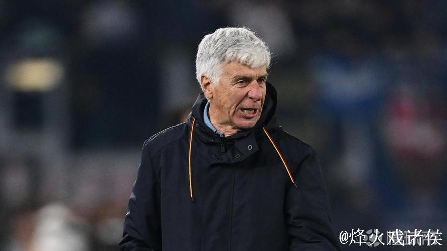 加斯佩里尼：迪巴拉火力全开，我们有信心迎战尤文